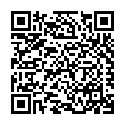 Engage Building Products Inc. Listing QR Code