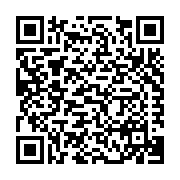 Engineered Plastic Systems LLC Listing QR Code