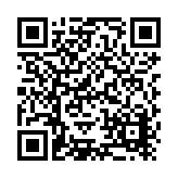 EniSys Corporation Listing QR Code