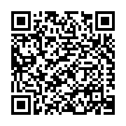 Entegra Roof Tile Corporation Listing QR Code