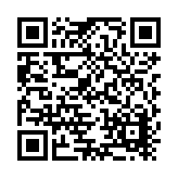 Entegra Roof Tile, LLC Listing QR Code