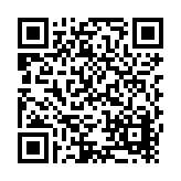 Entrematic USA Listing QR Code
