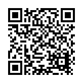 Enviroblind Listing QR Code