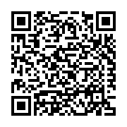 Environmental Building Products dba Enduro Products Listing QR Code