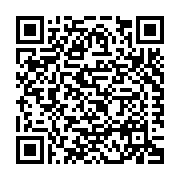 ENVIRONMENTAL BUILDING PRODUCTS, INC. Listing QR Code