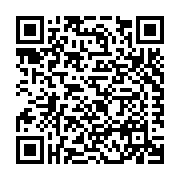 Environmental Materials LLC Listing QR Code