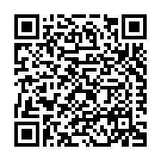 Environmental Roof Components, LLC Listing QR Code