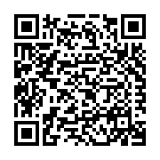 Environmental Stoneworks LLC Listing QR Code