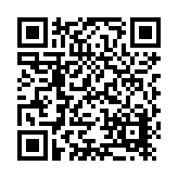 Enviroshake Listing QR Code