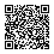 EPI 04 Inc. dba Extrutech Plastics Inc. Listing QR Code