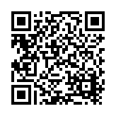 EPIC Metals Corp. Listing QR Code