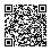 Ergon Asphalt & Emulsions, Inc. Listing QR Code