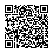 ERICO® International Corporation Listing QR Code