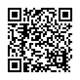 Erie Home Listing QR Code