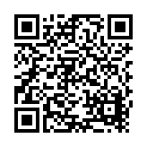 E.S. Windows LLC. Listing QR Code