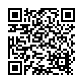 Esdec, Inc. Listing QR Code