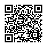 ETS - Lindgren Inc. Listing QR Code