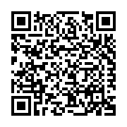 Everdure Caltite Waterproof Concrete Listing QR Code