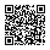 Exclusive Trim Inc. Listing QR Code