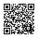 Fabral Listing QR Code