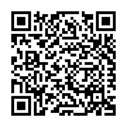 Fairview Architectural North America Listing QR Code