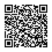 Fanoso Del Pacifico S.A. De C.V. Listing QR Code