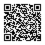 Fastbrick Engineering Pty Ltd Listing QR Code