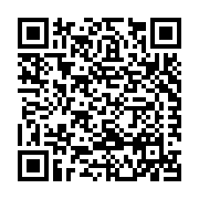 Ferguson Enterprises, LLC. Listing QR Code