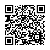 Ferguson Enterprises Listing QR Code