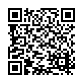 Fiandre Listing QR Code