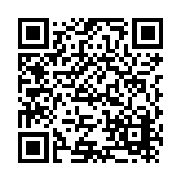Fiberesin Industries Listing QR Code