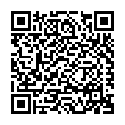 FiberForce by ABC Polymer Industries, LLC Listing QR Code
