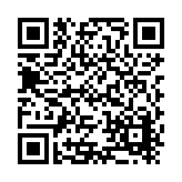 FIBRESTAR INCORPORATED Listing QR Code