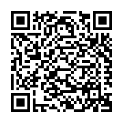 Fire Retardant Chemical Technologies, LLC Listing QR Code