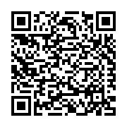 Fire Retardant Coatings of Texas, LLC - (Fort Worth, TX) Listing QR Code