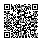 Fire Retardant Coatings of Texas, LLC Listing QR Code