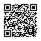 Fire Rock Products LLC Listing QR Code