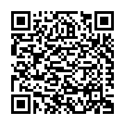 Firestone Building Products Company, LLC Listing QR Code