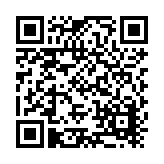 Five Star Product, Inc. Listing QR Code
