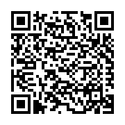 Flakeboard America Limited Listing QR Code