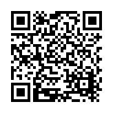 Flame Control Coatings Listing QR Code