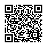 Flannery, Inc. Listing QR Code