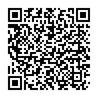 FlexCrete Building Systems, LC, a division of Headwaters, Inc. (UT) Listing QR Code