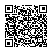 Florida Southern Roofing Listing QR Code