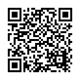 Flow-Liner Systems Listing QR Code
