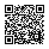 Forderer Cornice Works Listing QR Code