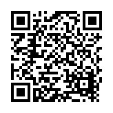 Formadrain Inc. Listing QR Code
