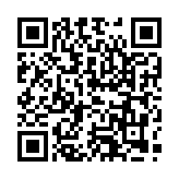 Formglas Products LTD. Listing QR Code