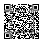 Fortress Building Products Listing QR Code