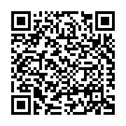 Fortress Impact Windows and Doors Listing QR Code
